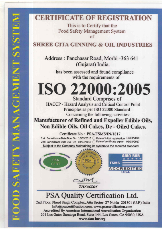 ISO 22000-2005 SHREE GITA GINNING & OIL INDUSTRIES